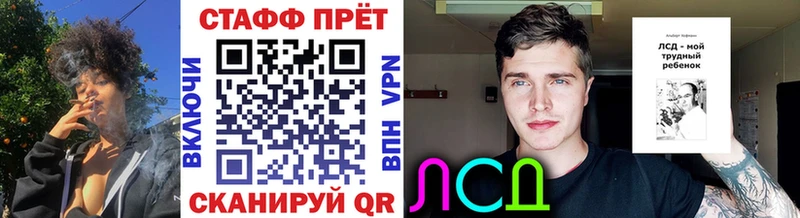 Купить наркотик аптеки Асбест Гашиш ГЕРОИН Alpha-PVP Меф мяу мяу Каннабис