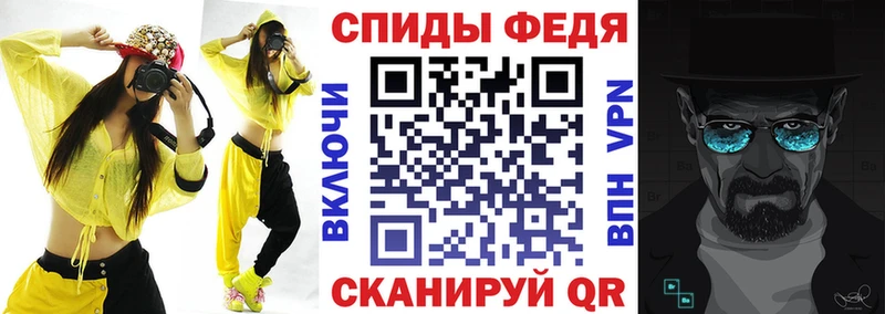 наркота  Асбест  Amphetamine VHQ 