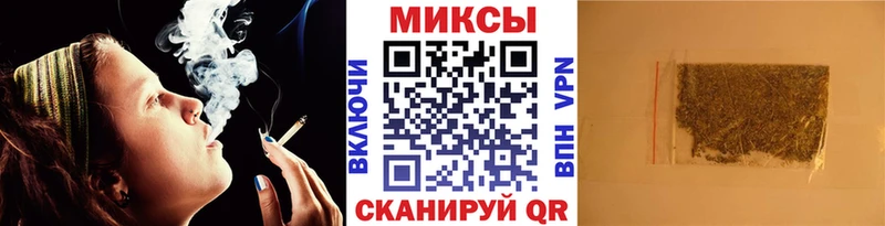 хочу   Асбест  Бутират буратино 