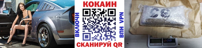 Кокаин Боливия Асбест
