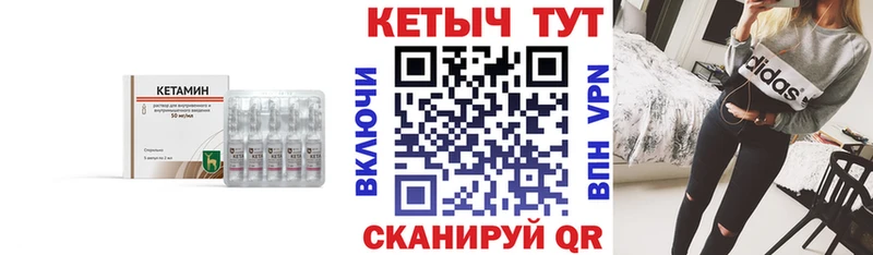 сколько стоит  darknet наркотические препараты  КЕТАМИН ketamine  Асбест  KRAKEN ссылка 