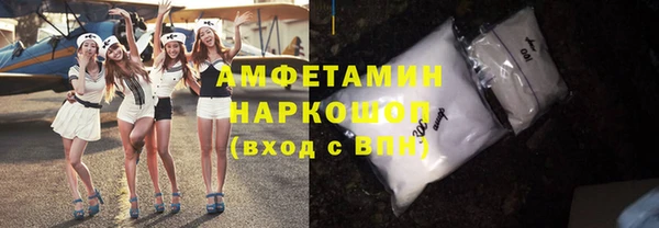 ECSTASY Покров