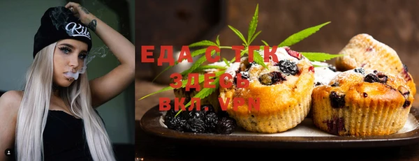 ECSTASY Покров