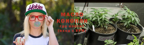 альфа пвп VHQ Армянск