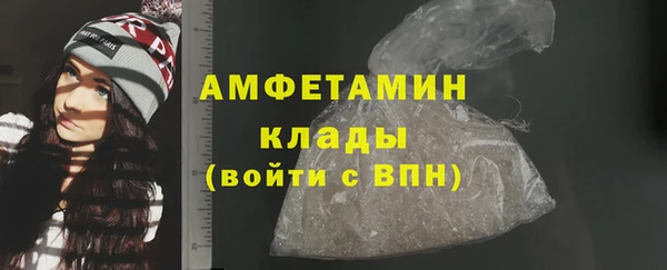 ECSTASY Покров