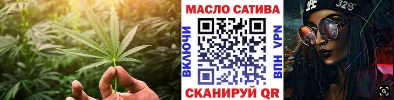Дистиллят ТГК Wax  Асбест 